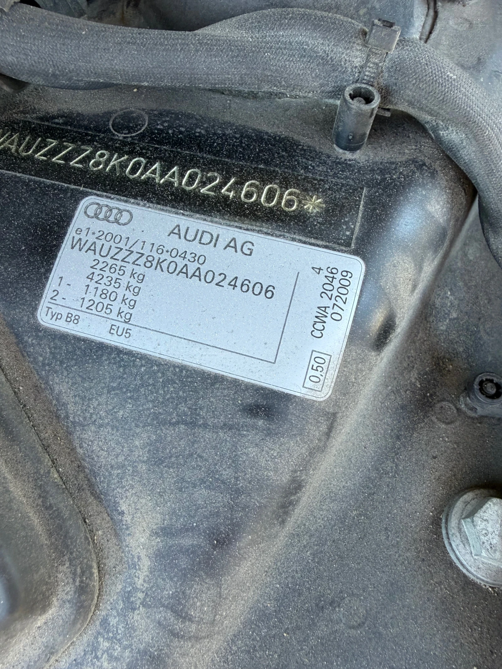 Audi A4 3, 0 тди на части, снимка 9 - Автомобили и джипове - 54910473