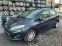 Обява за продажба на Ford Fiesta 1.4i GAZ ~6 300 лв. - изображение 10