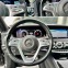 Обява за продажба на Mercedes-Benz S 400 4M AMG ~54 000 EUR - изображение 6