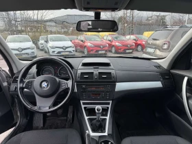 BMW X3 2.0I LPG, снимка 14