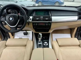 BMW X5 3.5 xd 286 ks Собствен лизинг !!!, снимка 14