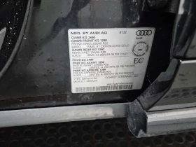 Audi Q5, снимка 17