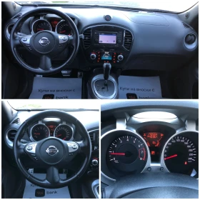 Nissan Juke 1.6i 190к.с 4х4/Автомат/Навигация/Камера, снимка 13