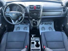 Honda Cr-v * FACE* 2.2* 150к.с* ITALY* , снимка 12