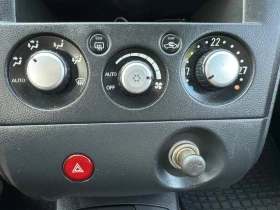 Mitsubishi Outlander 2.0 4x4   | Mobile.bg    13