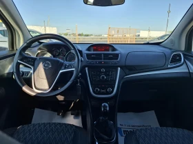 Opel Mokka 1.6CDTI | Mobile.bg    9