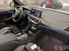 BMW X3 20i xDrive M Sport Paket Steptronic - 111000 лв. / 56753.40 € - 32401380 7