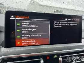 BMW X3 20i xDrive M Sport Paket Steptronic - 111000 лв. / 56753.40 € - 32401380 11