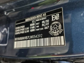 Mercedes-Benz GLB * 250 * CARFAX * ФИНАНСИРАНЕ*  - 19900 € / 38921.02 лв. - 70754002 15