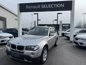 BMW X3 2.0I LPG, снимка 2