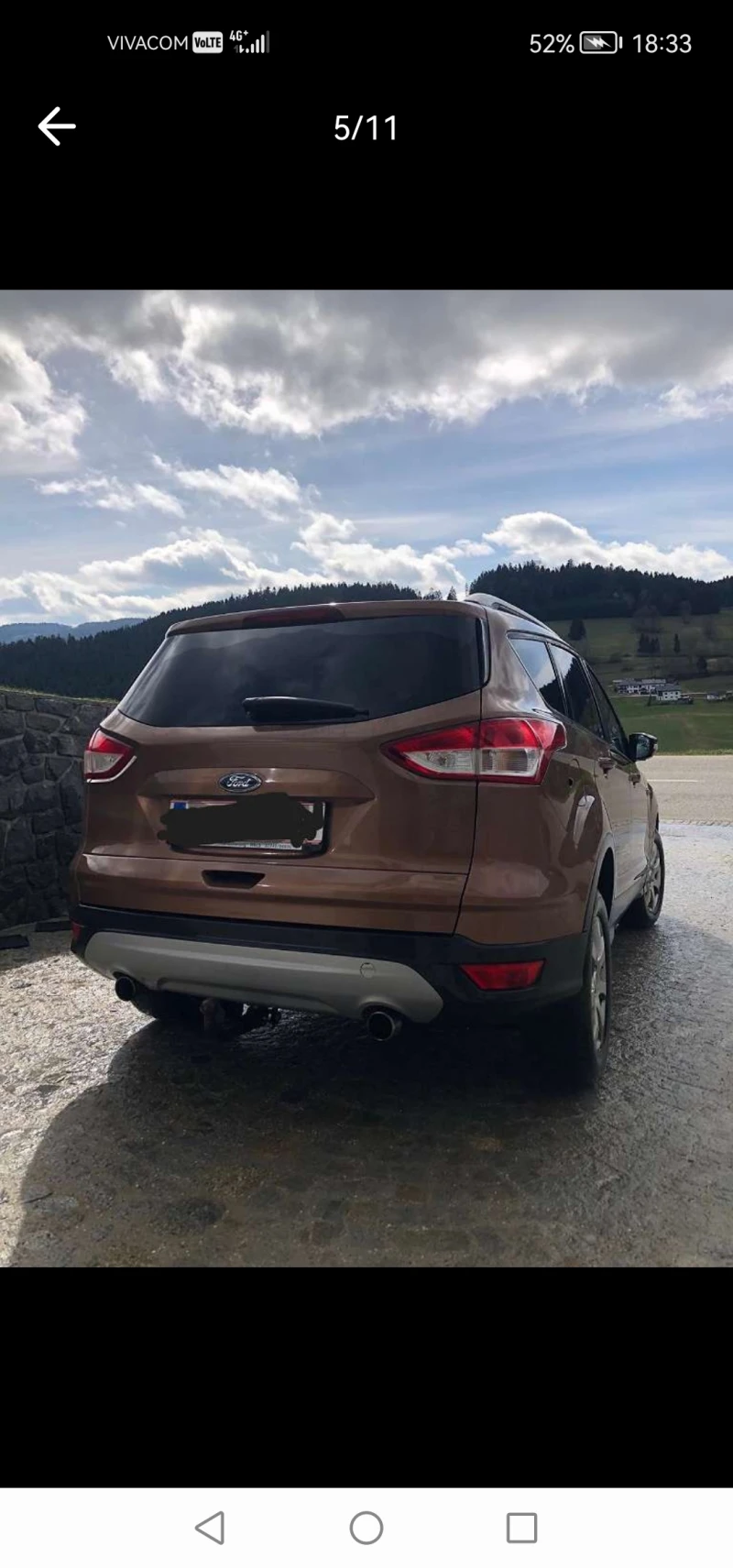 Ford Kuga 2.0TDI4х4, снимка 2 - Автомобили и джипове - 48431380