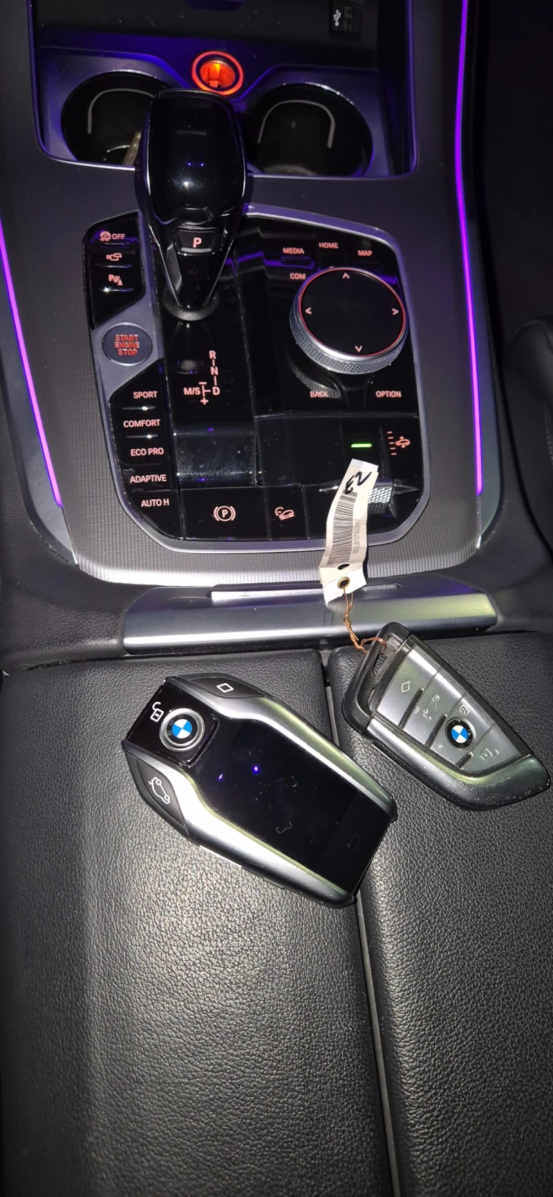 BMW X5  xDrive 30D 286к.с., снимка 12 - Автомобили и джипове - 52259679