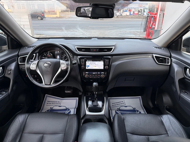 Nissan X-trail 1.6DCI AUTOMATIC , снимка 6 - Автомобили и джипове - 53114208