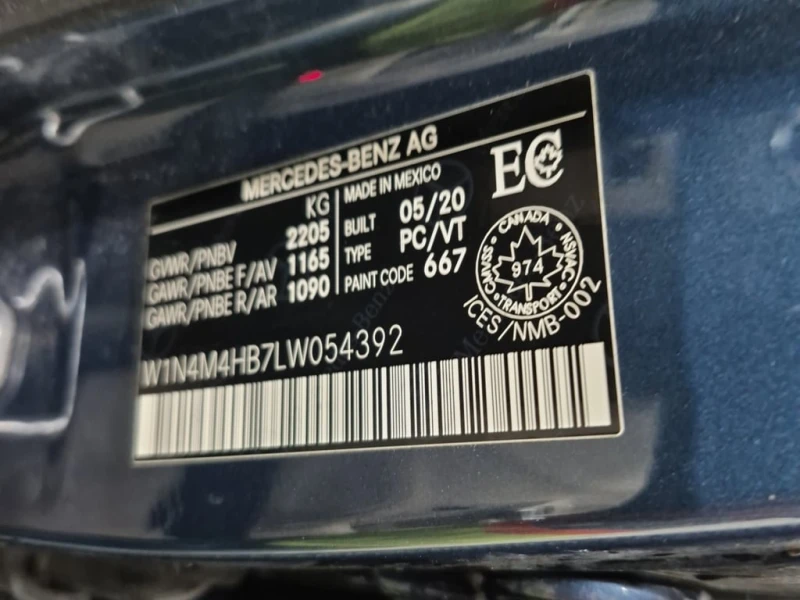 Mercedes-Benz GLB * 250 * CARFAX * ФИНАНСИРАНЕ* , снимка 15 - Автомобили и джипове - 53171736