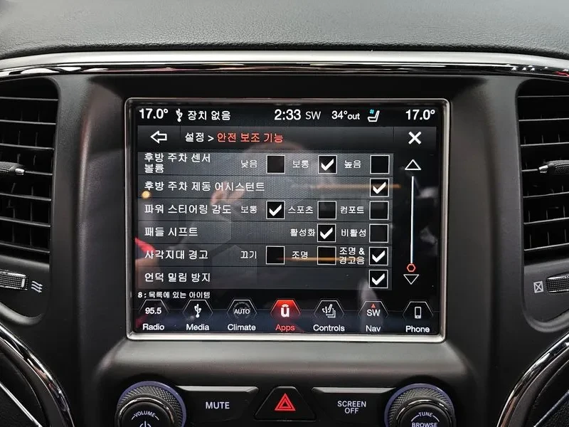 Jeep Grand cherokee 3.6 Limited Wk2 | Mobile.bg � ����������� 17