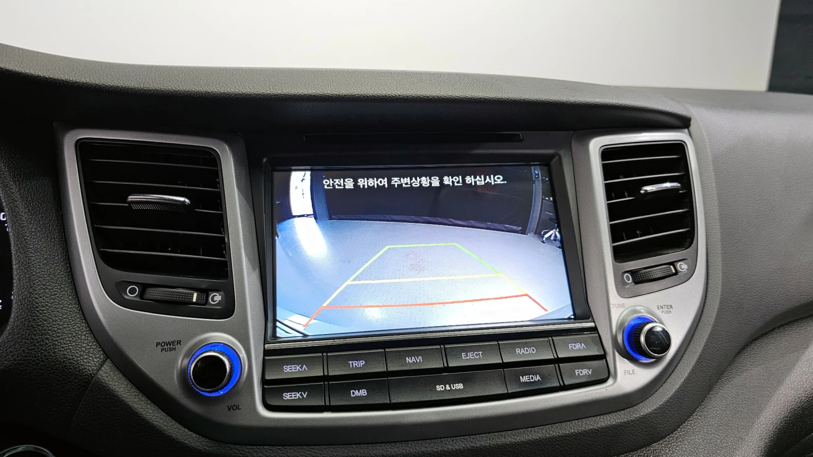 Hyundai Tucson 2.0 4WD MODERN | Mobile.bg   15