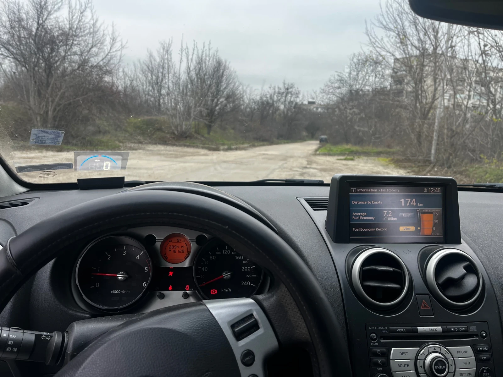 Nissan Qashqai | Mobile.bg � ����������� 13