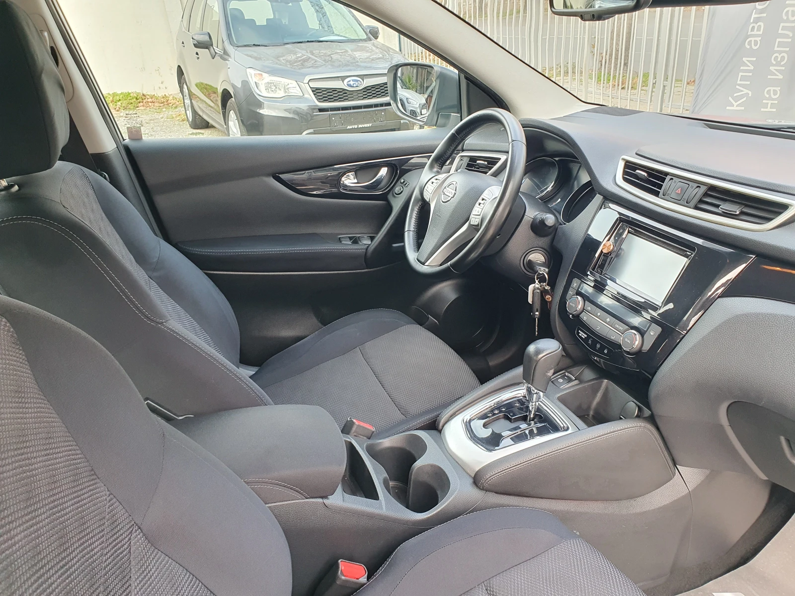 Nissan Qashqai AVTOMAT | Mobile.bg � ����������� 15