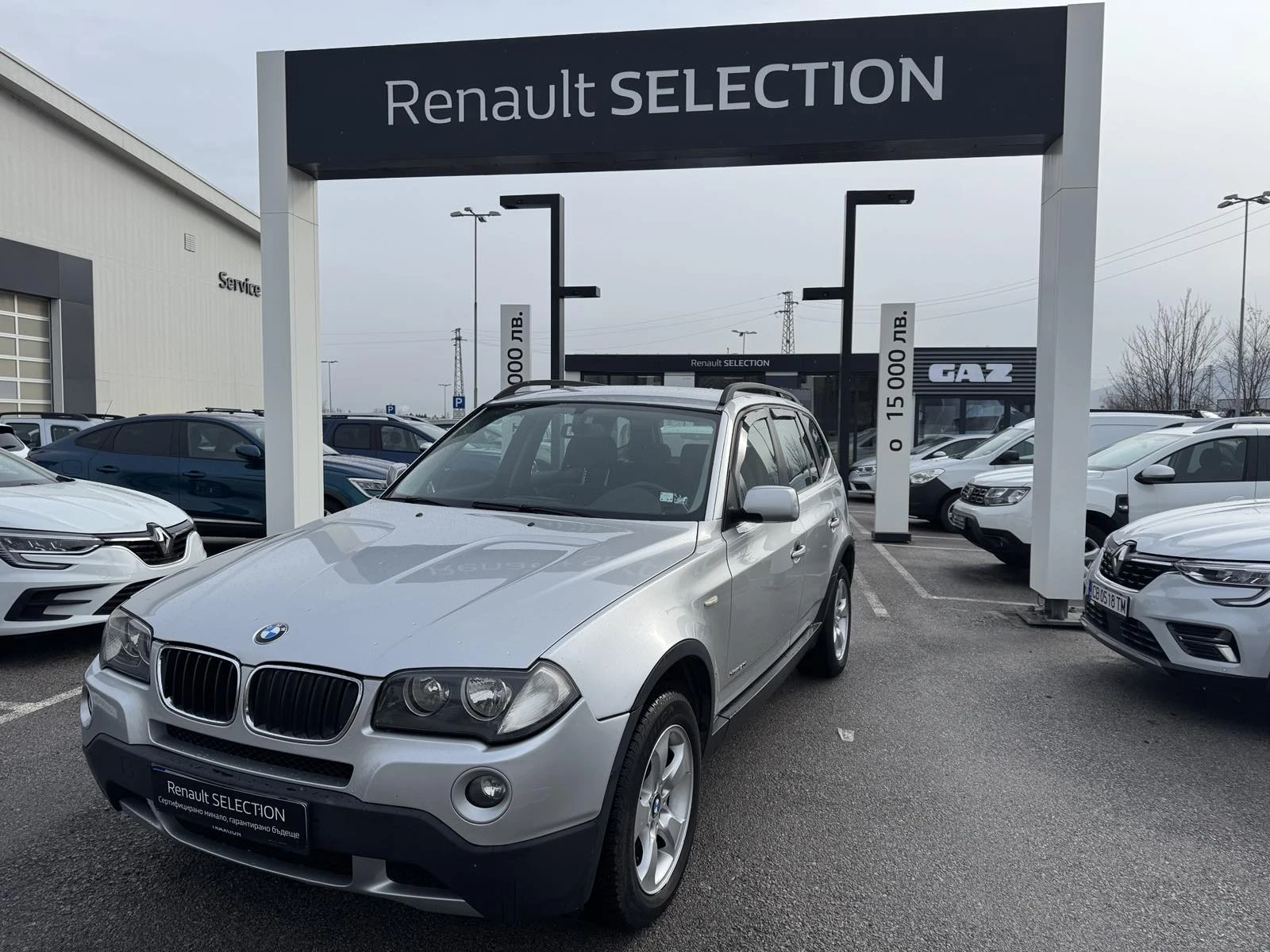 BMW X3 2.0I LPG - изображение 2