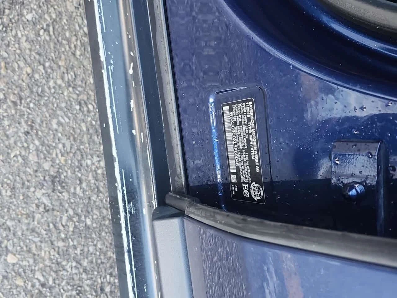 BMW X1  XDRIVE28I * KEYLESS GO* ПАМЕТ* ПОДГРЕВИ* CARFAX *, снимка 17 - Автомобили и джипове - 53746119