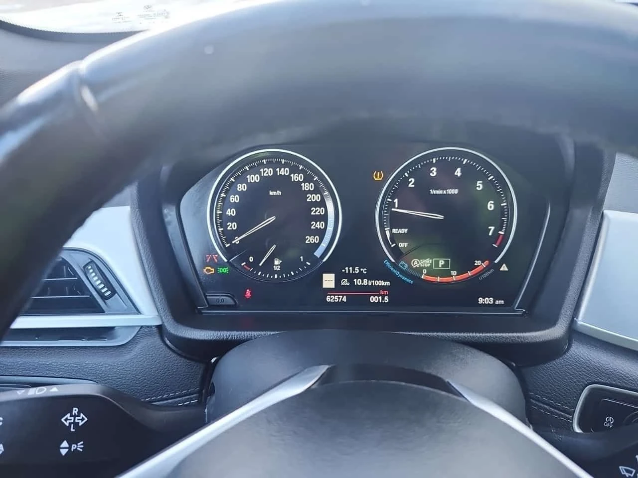 BMW X1  XDRIVE28I * KEYLESS GO* ПАМЕТ* ПОДГРЕВИ* CARFAX *, снимка 11 - Автомобили и джипове - 53746119