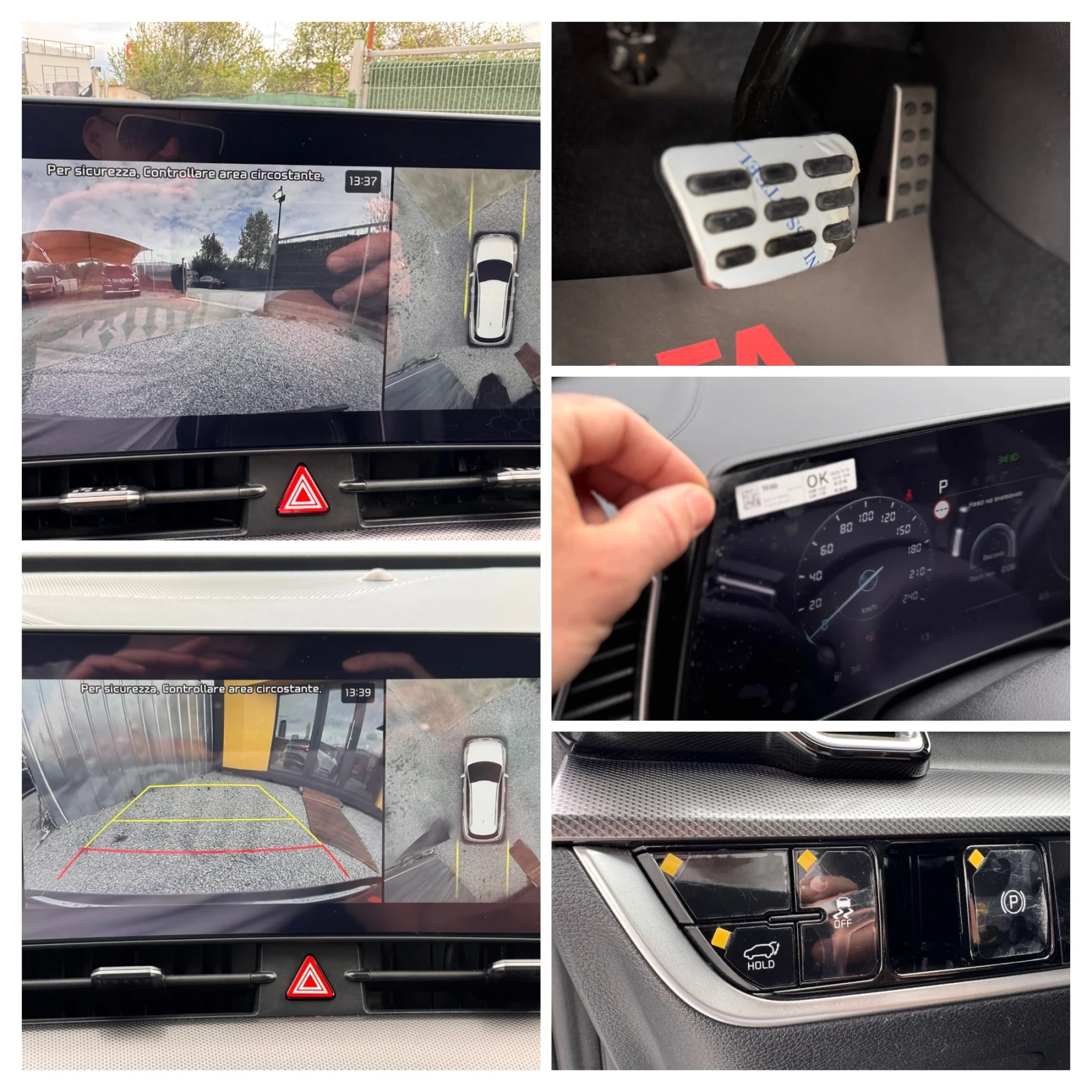 Kia Sportage ����������/// | Mobile.bg � ����������� 13