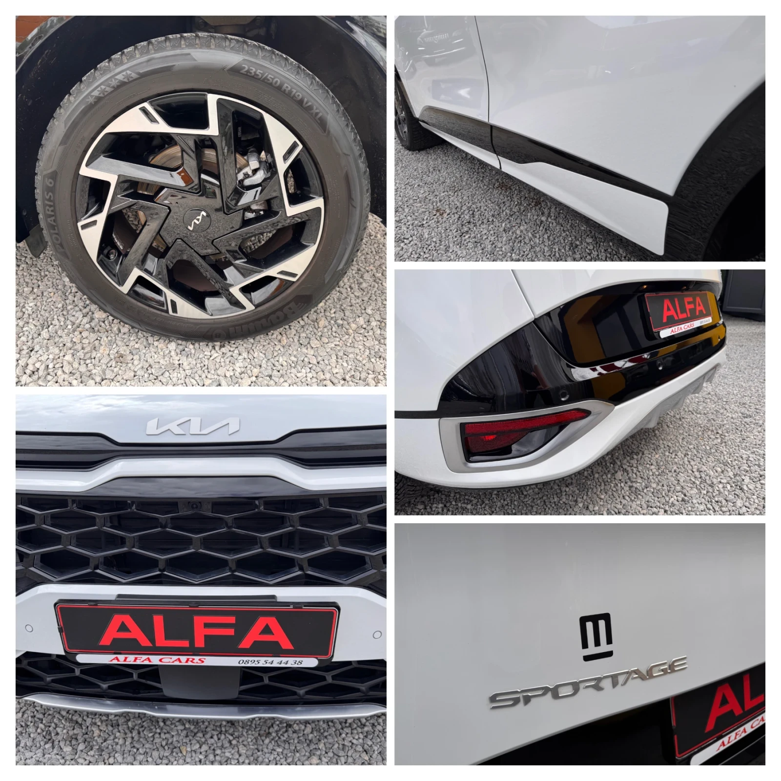 Kia Sportage ����������/// | Mobile.bg � ����������� 7