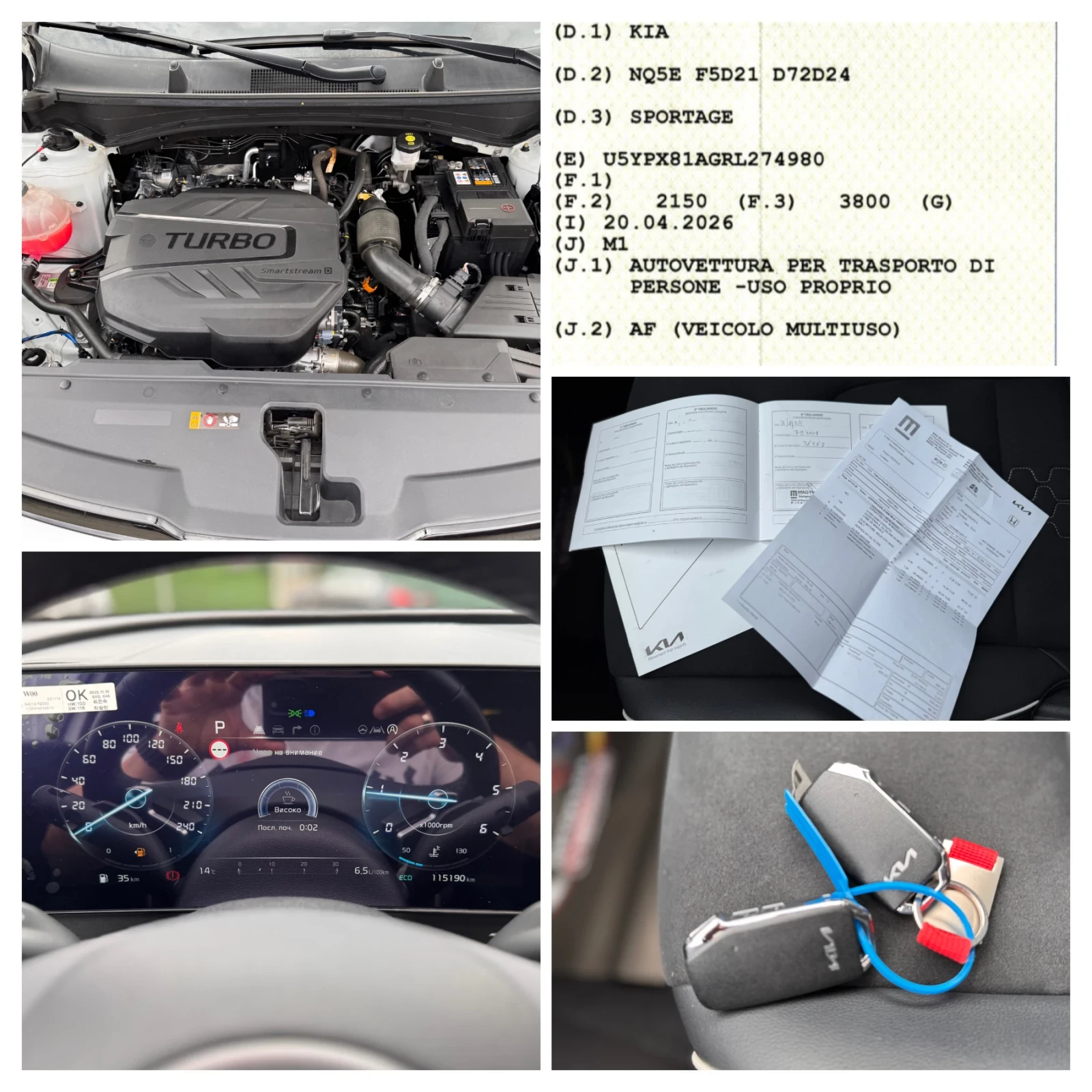 Kia Sportage ����������/// | Mobile.bg � ����������� 17