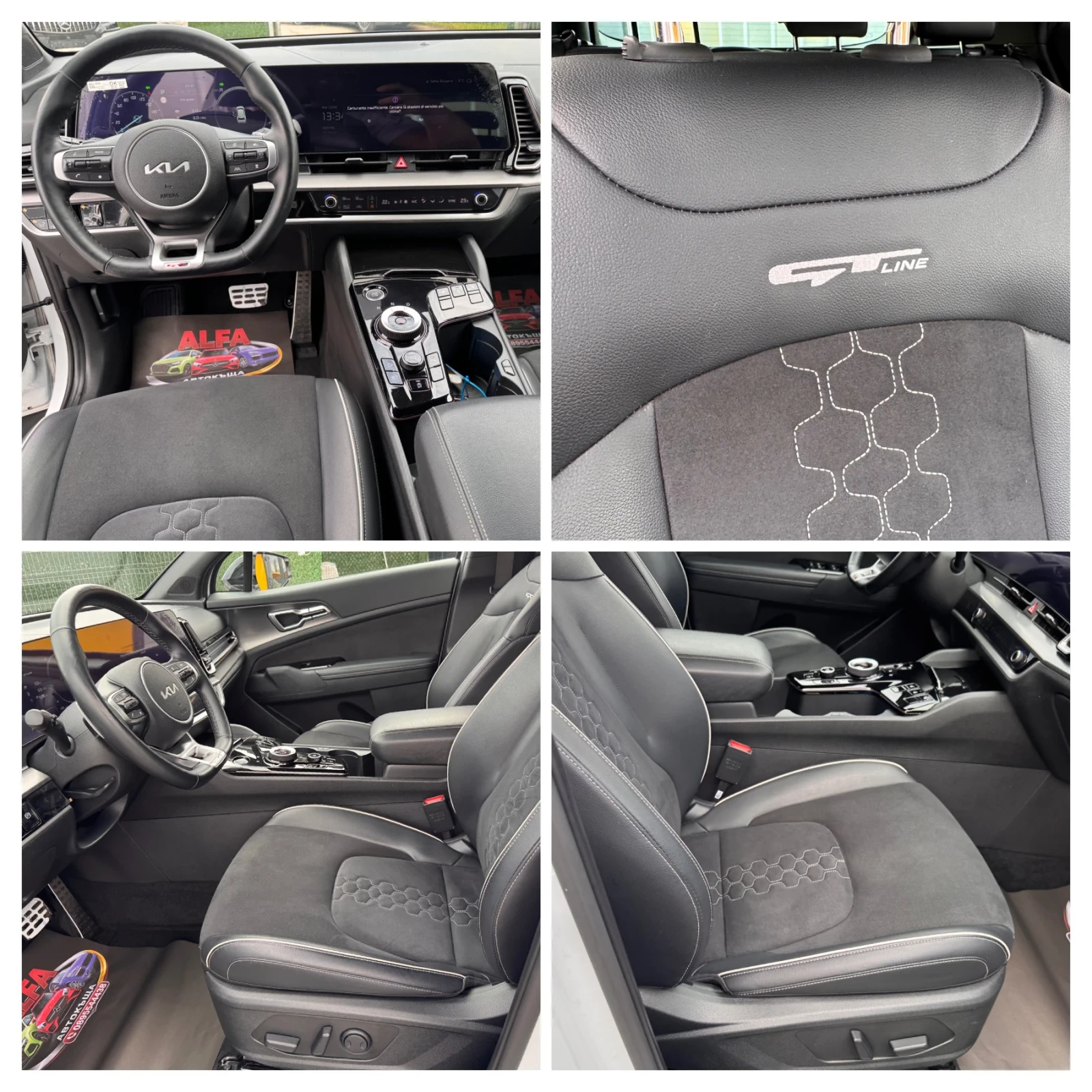 Kia Sportage ����������/// | Mobile.bg � ����������� 9