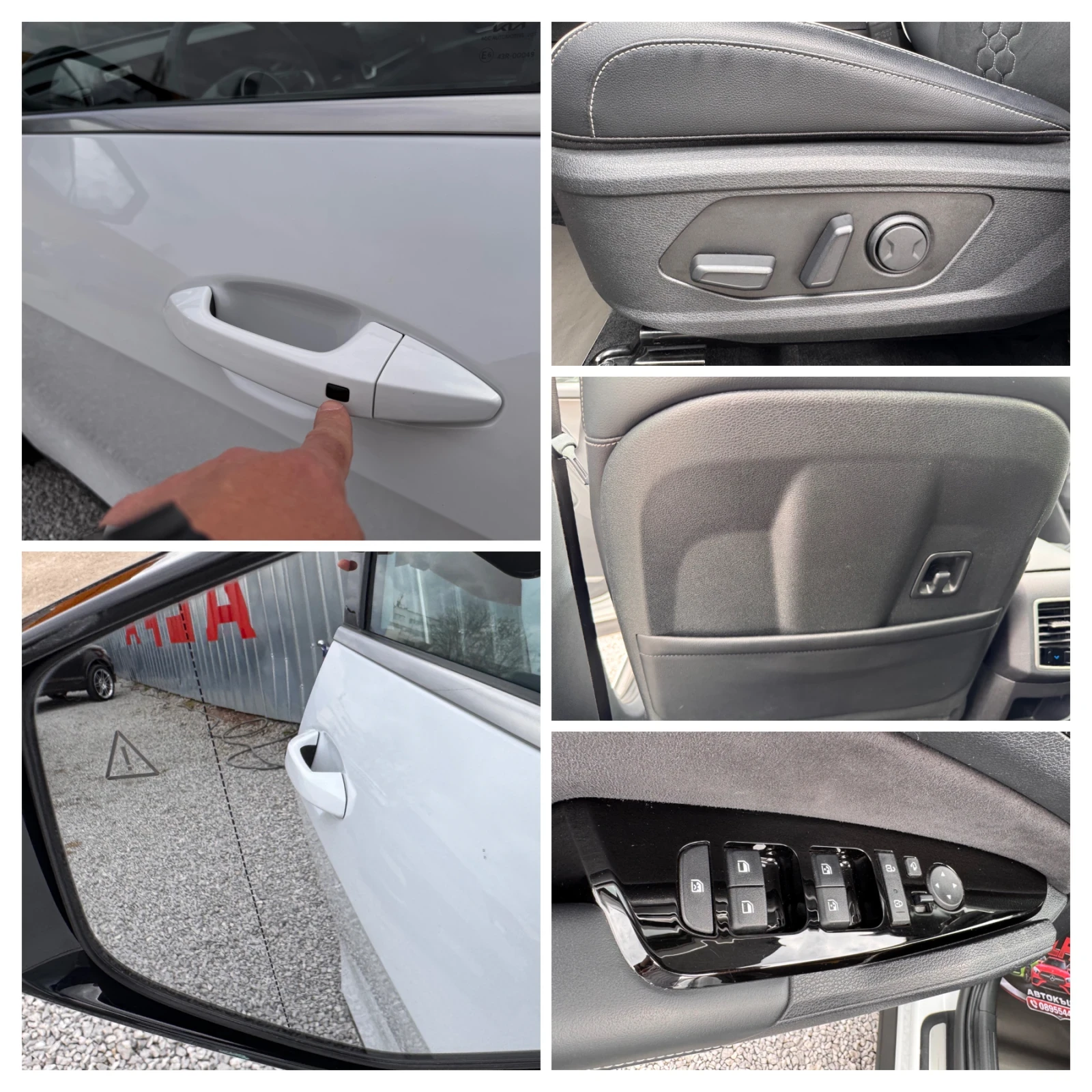 Kia Sportage ����������/// | Mobile.bg � ����������� 12