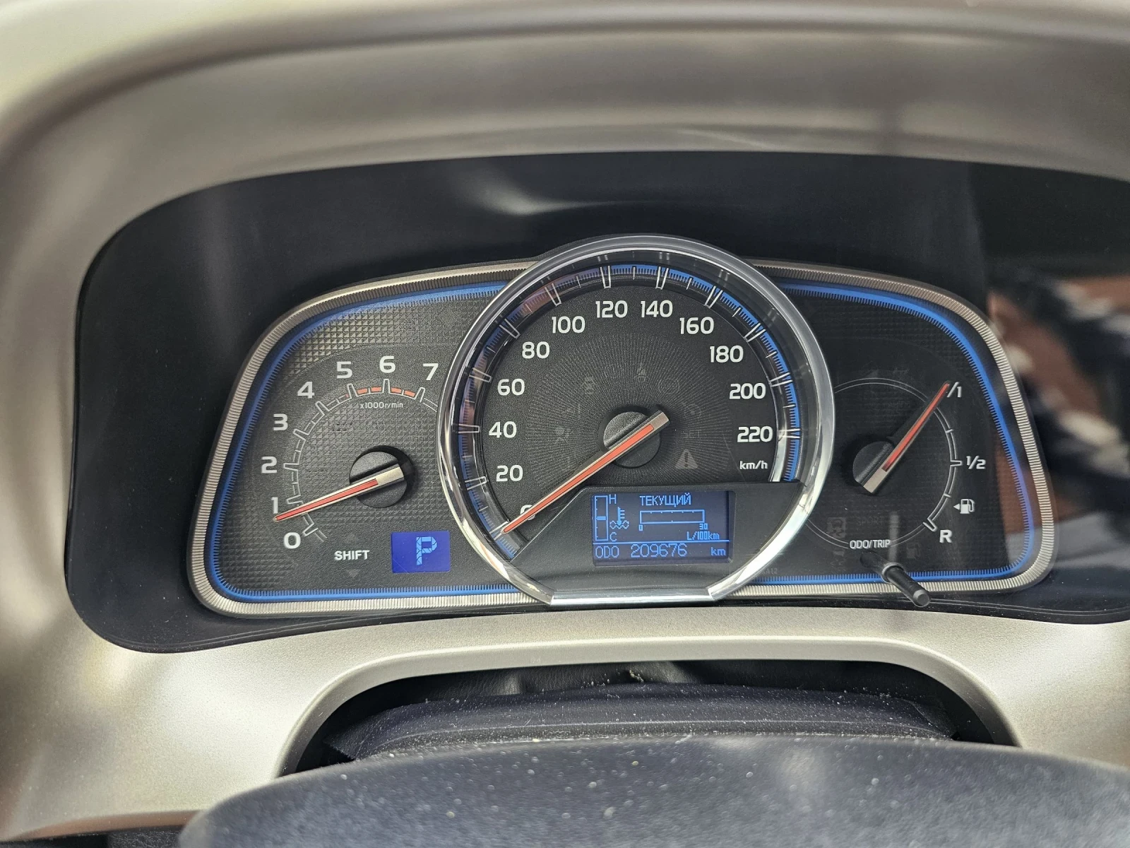 Toyota Rav4 2.2/150 AWD  | Mobile.bg � ����������� 13