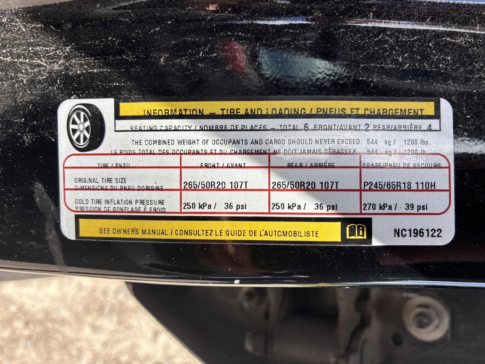 Dodge Durango R/T 4�4, ���� �� ������, ���������� | Mobile.bg � ����������� 9