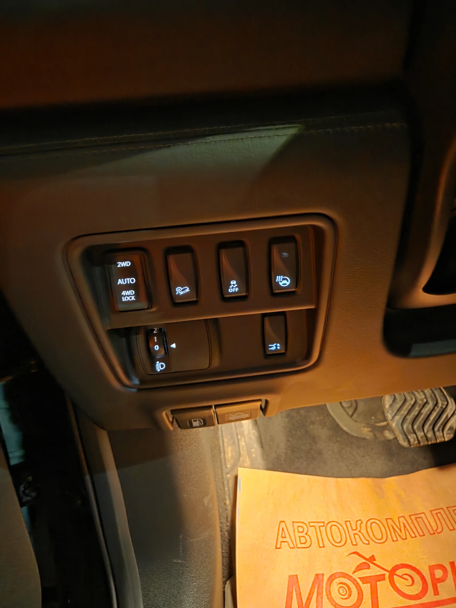 Renault Koleos, снимка 11 - Автомобили и джипове - 56706953