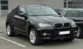 BMW X6, снимка 1 - Автомобили и джипове - 44773840