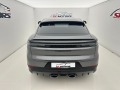 Porsche Cayenne Turbo E-Hybrid with GT Package - изображение 5