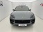 Обява за продажба на Porsche Cayenne Turbo E-Hybrid with GT Package ~ 239 880 EUR - изображение 1