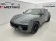 Обява за продажба на Porsche Cayenne Turbo E-Hybrid with GT Package ~ 239 880 EUR - изображение 2
