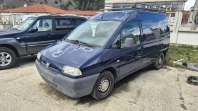 Peugeot Expert, снимка 1
