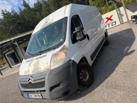 Citroen Jumper 2.2HDI* 120 k.c.* MAXI* KLIMA, снимка 1