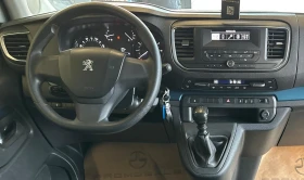 Peugeot Traveller Expert* 7+ 1* Лизинг, снимка 9