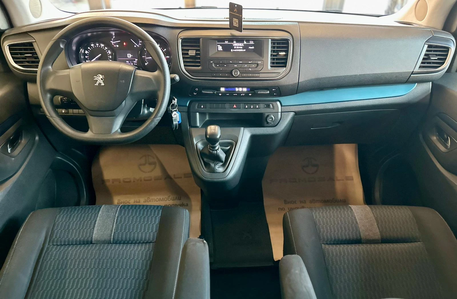 Peugeot Traveller Expert* 7+ 1* Лизинг - изображение 8