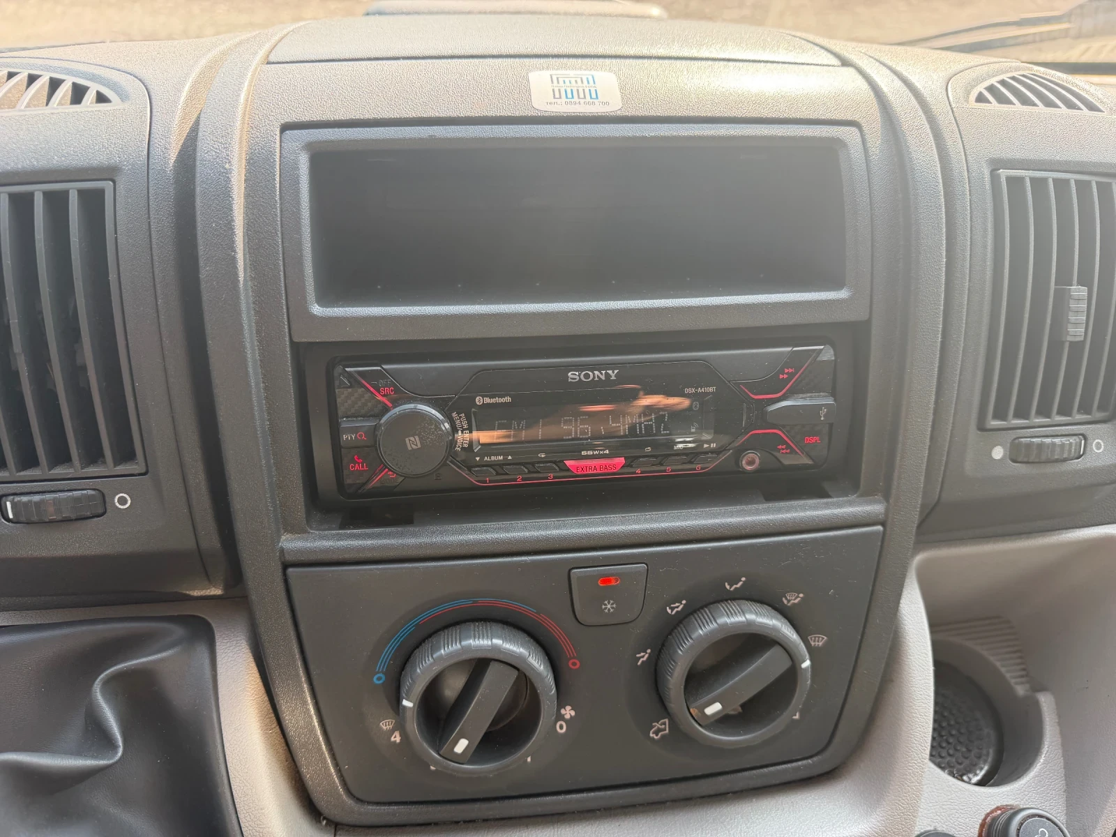 Citroen Jumper 2.2HDI* 120 k.c.* MAXI* KLIMA, снимка 13 - Бусове и автобуси - 55655835