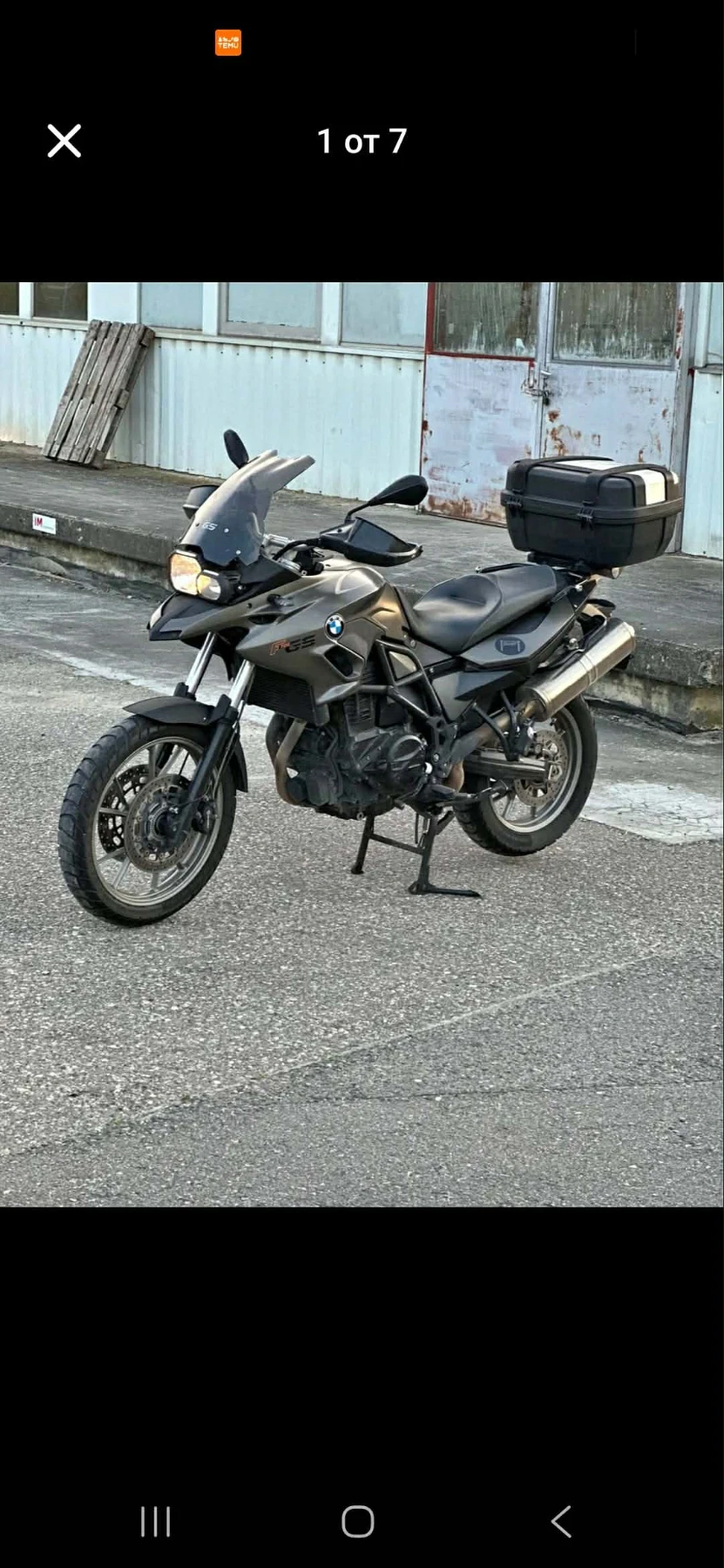 BMW F F700GS Swiss | Mobile.bg � ����������� 2