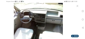 ������ VW California  | Mobile.bg � ����� ������ 15