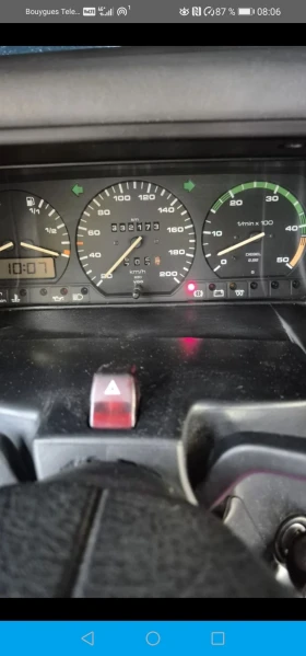 ������ VW California  | Mobile.bg � ����� ������ 16