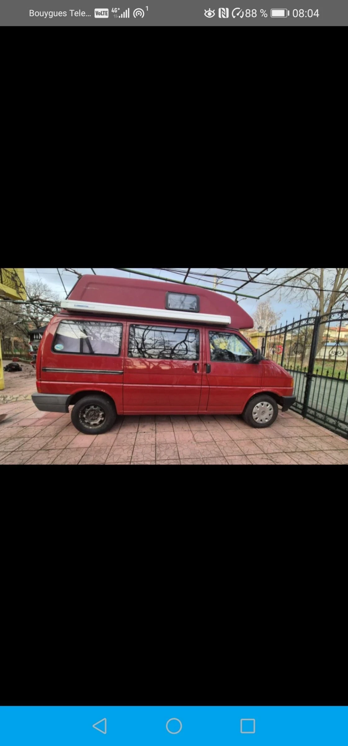 Кемпер VW California 