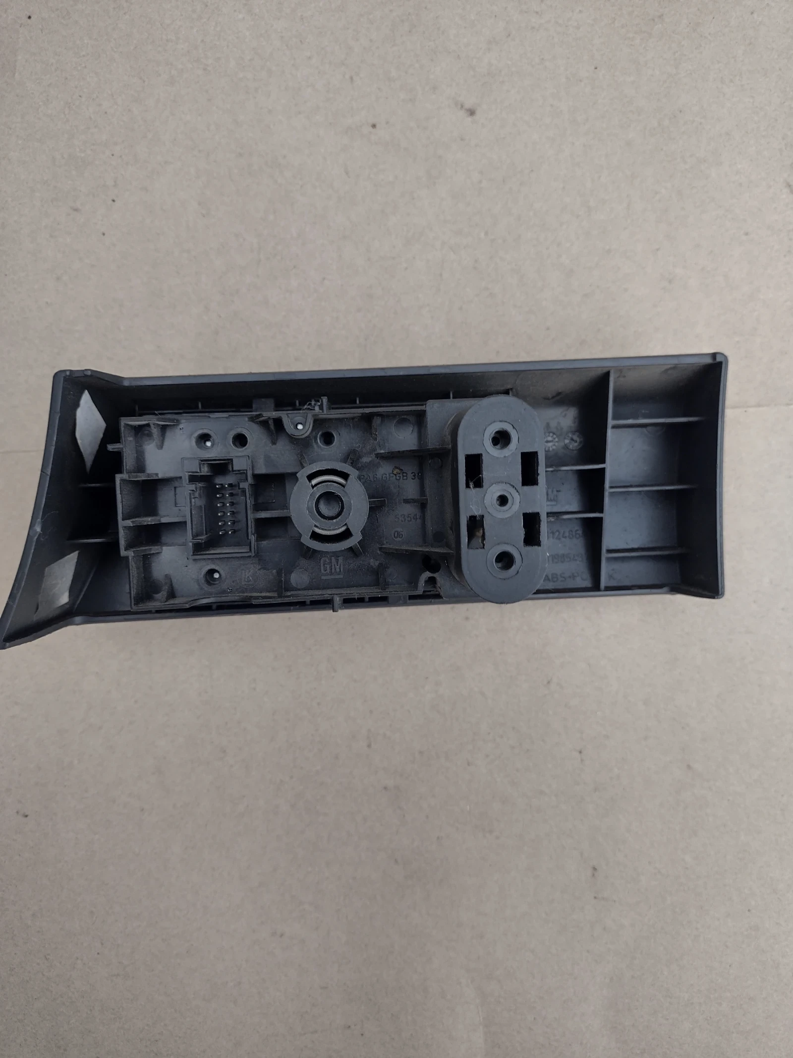 13100128      Opel Astra H 04063011 | Mobile.bg   2