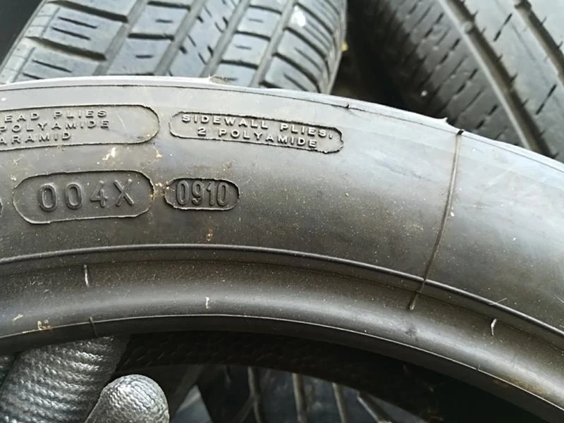 Гуми Летни 150/70R17, снимка 4 - Гуми и джанти - 21975242