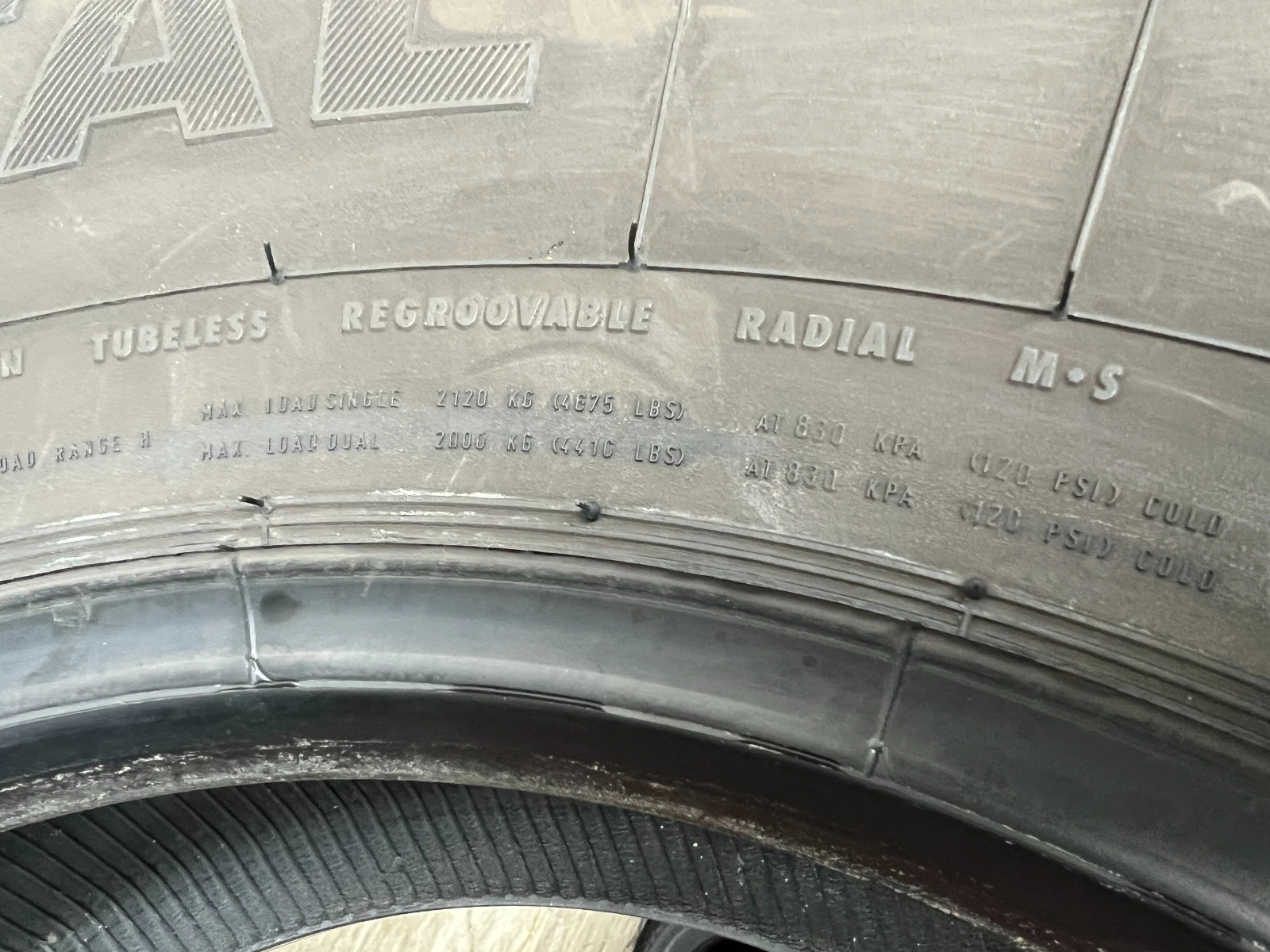 ���� 235/85R17.5 | Mobile.bg � ����������� 14
