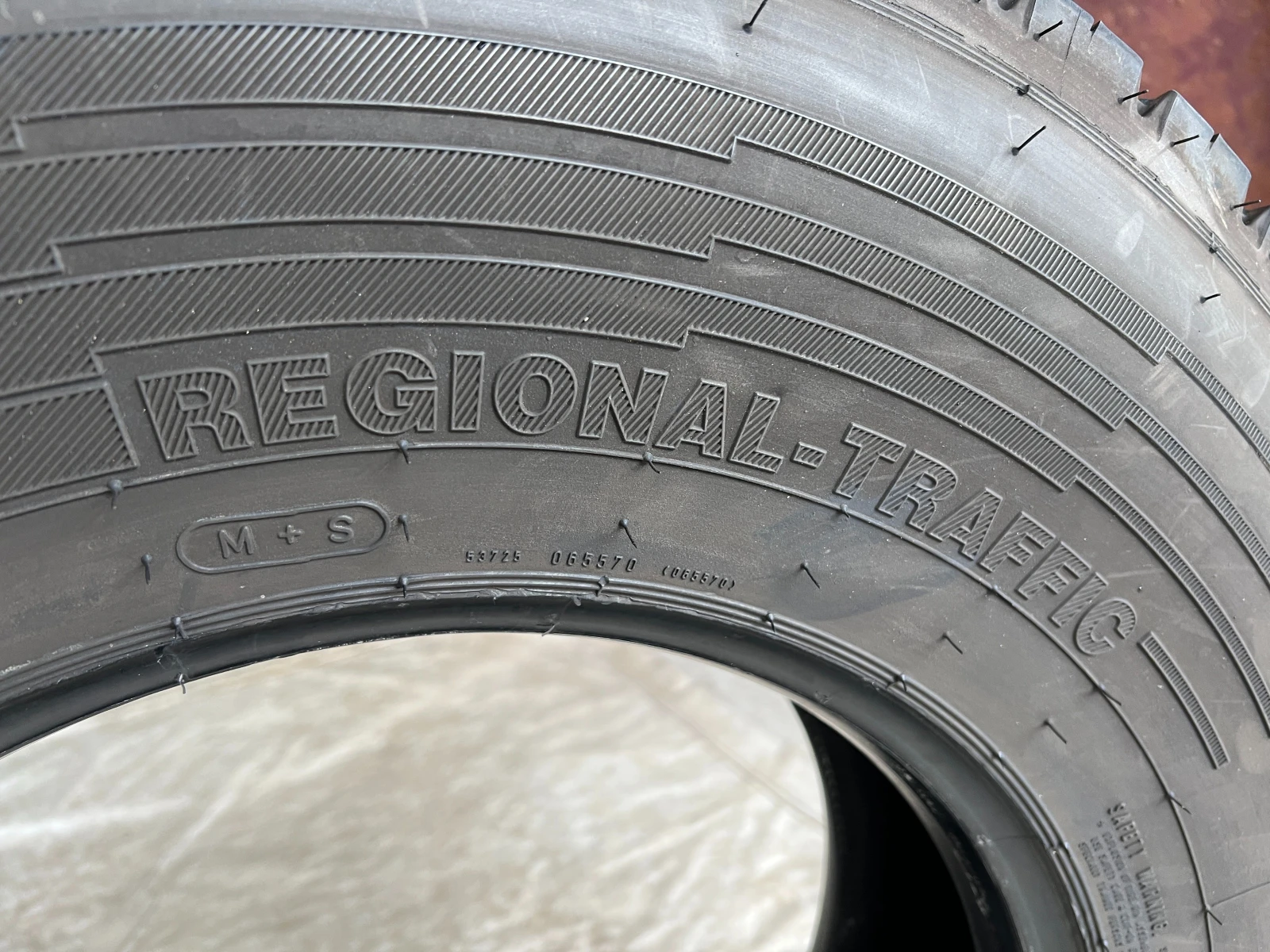 ���� 235/85R17.5 | Mobile.bg � ����������� 13